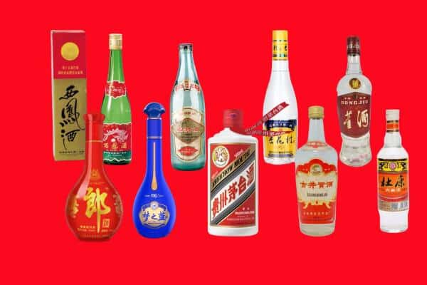 涞源县回收烟酒